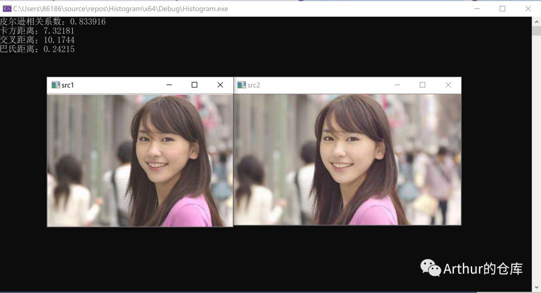 OpenCV——直方图