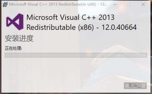 Visual C++ 运行库合集完整版2021年2月版v44