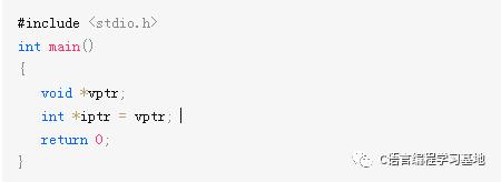 C/C++编程笔记：那些不会在C ++中编译的C程序，挺特殊奥~