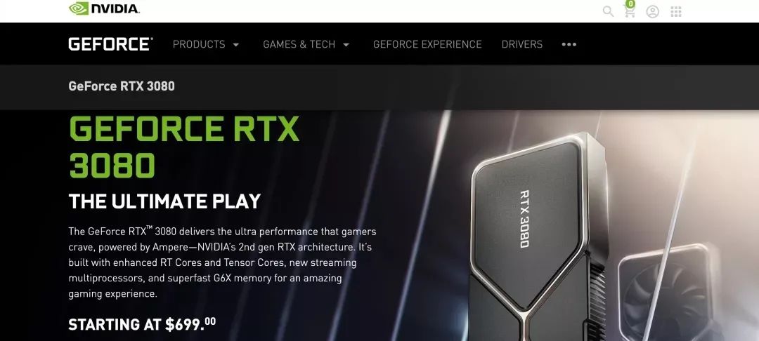 Rtx3080别炒了！你真的香吗？