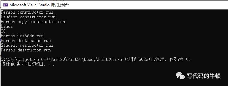 如何正确使用函数形参提高C++程序性能