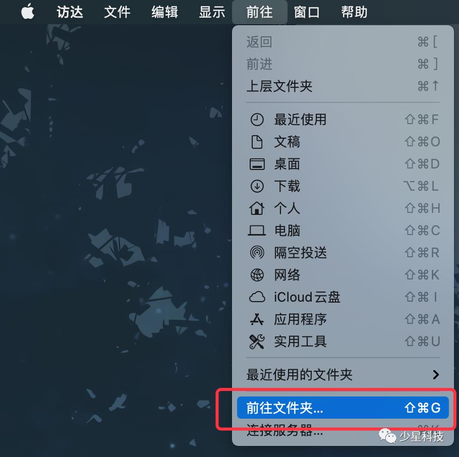 黑苹果之登陆APP Store（设备内建）