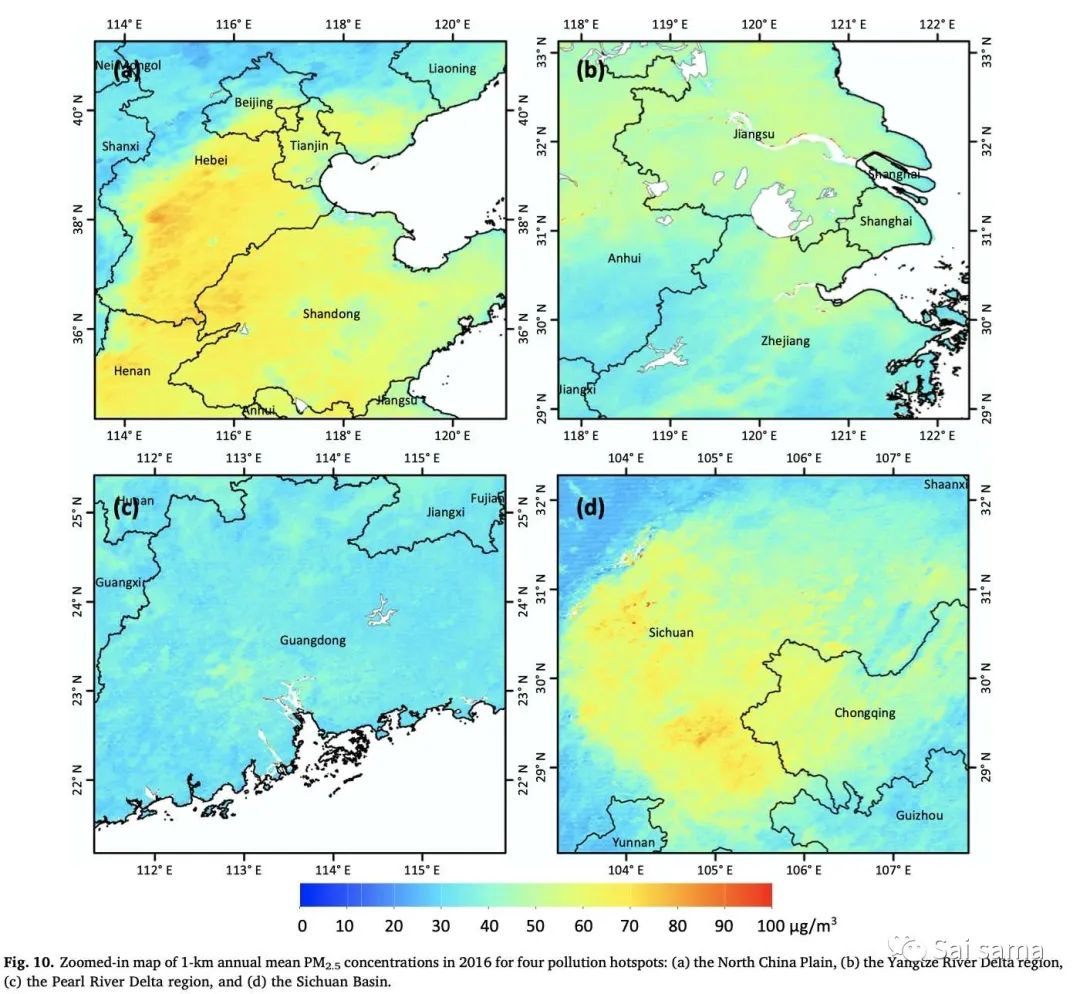 【文献总结】｜ 基于机器学习方法的地面PM2.5定量反演研究