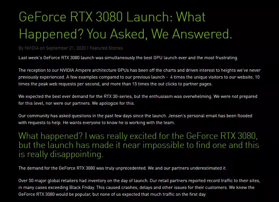 Rtx3080别炒了！你真的香吗？