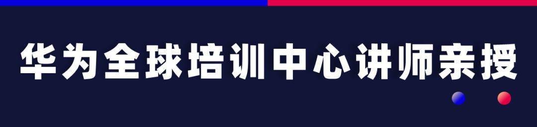 如何快速入门云计算技术？