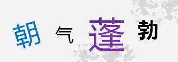 机器学习中火爆的对抗学习是什么，有哪些应用？