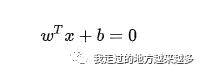 机器学习3：支持向量机SVM之理论篇（上）