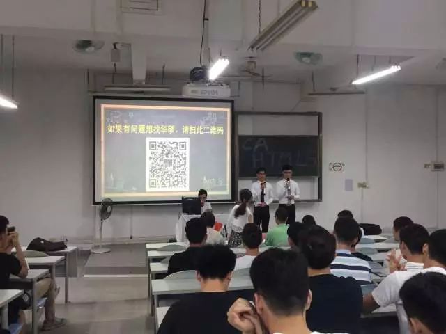 HTML5总决赛圆满结束！