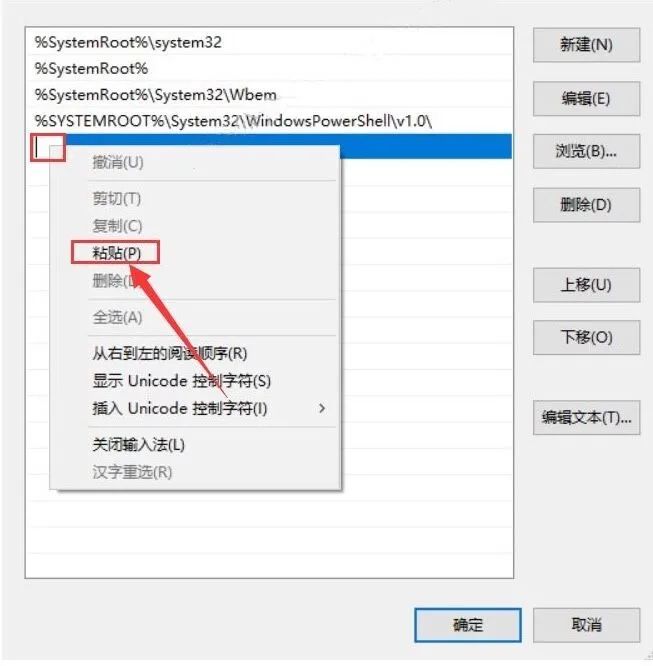 MySQL下载安装教程