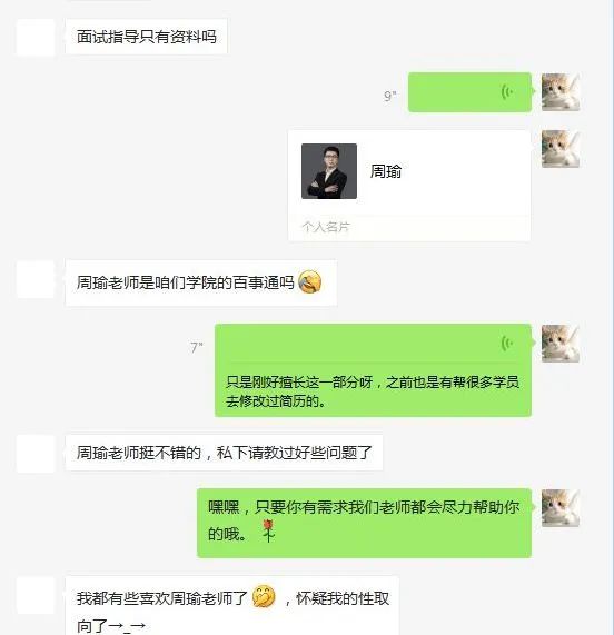 Java面试别被tomcat和JVM难倒了，分享点面试经验。