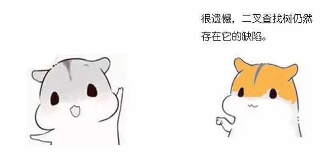 漫画：什么是红黑树？