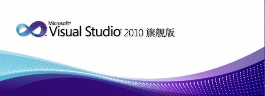 C++初学者的快速入门指南