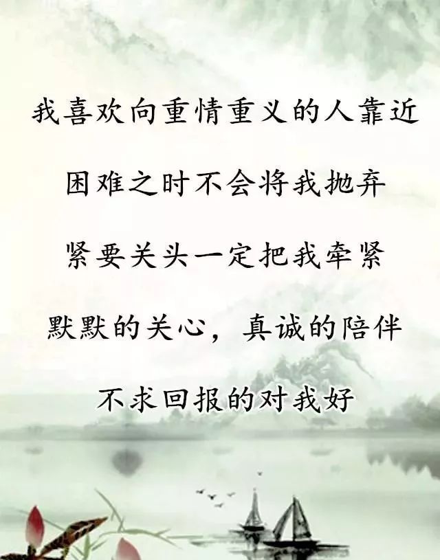 '这，就是我。'.html(false)