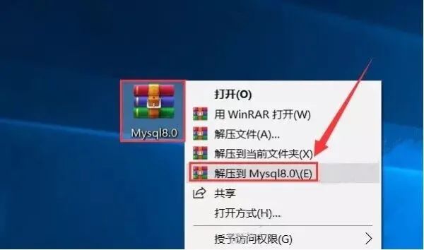 MySQL下载安装教程