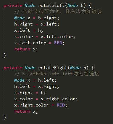 动画 | 什么是红黑树？（基于2-3树）