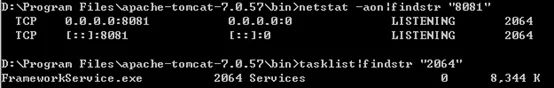 Tomcat天天用，配置文件server.xml你有深入了解过没？
