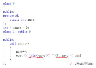 C++入门到精通：面向对象程序设计中的继承与派生！