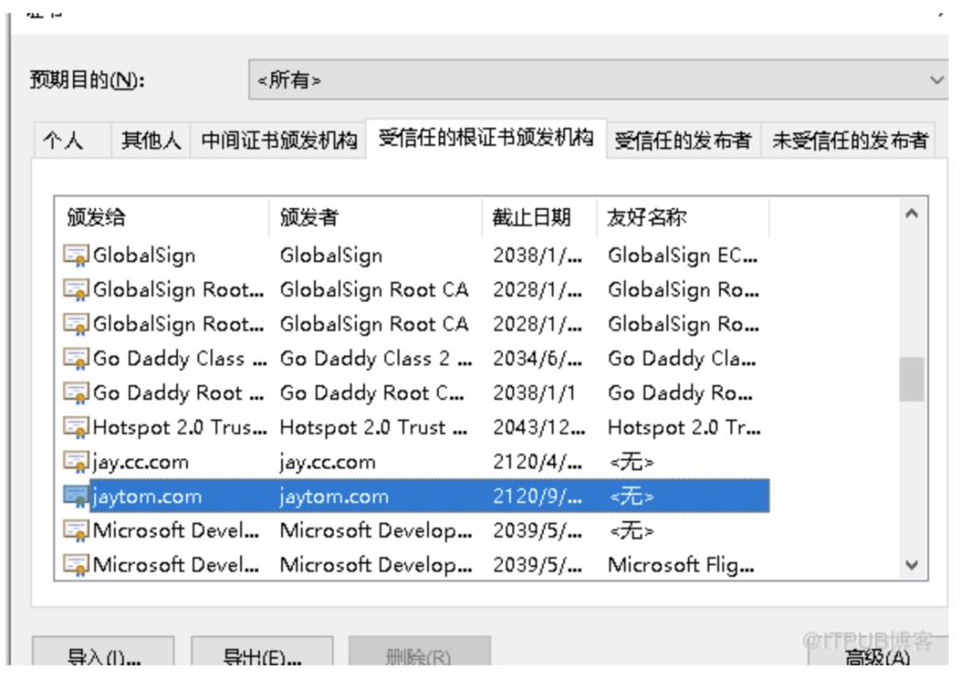 tomcat8配置https协议访问