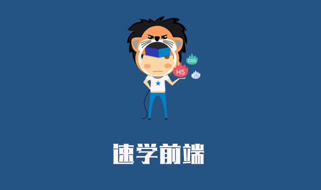 HTML5 | 超炫酷的HTML5圆圈光标动画特效