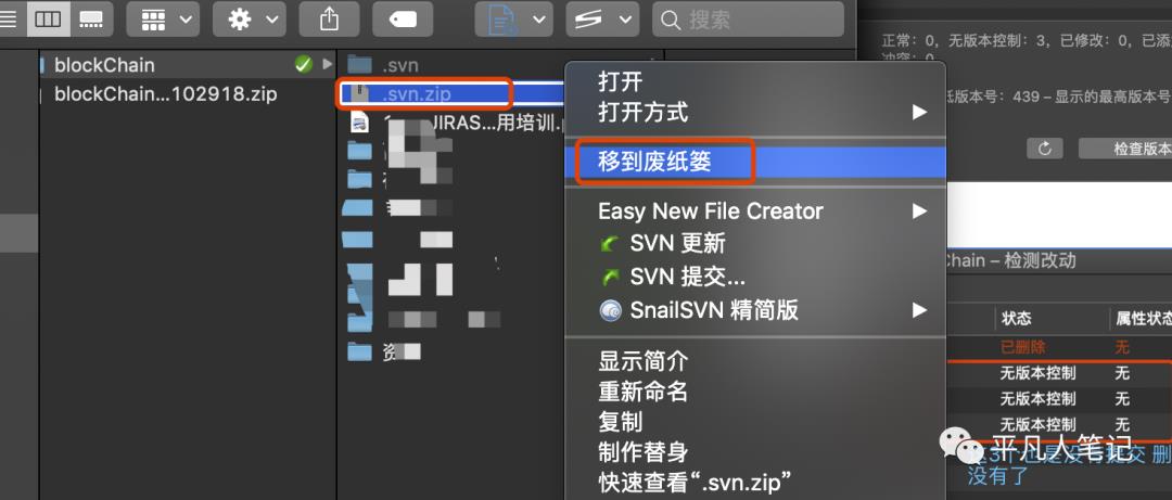 记一次SVN误删除操作和Tomcat版本与操作系统不兼容 问题分析及解决的过程