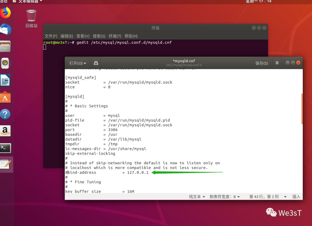 ubuntu18.04安装java+tomcat+mysql环境