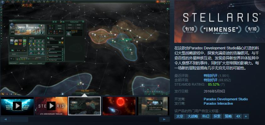 白嫖只狼年度版！这款Steam游戏因太性感遭拒!《暗黑2》正式公布!