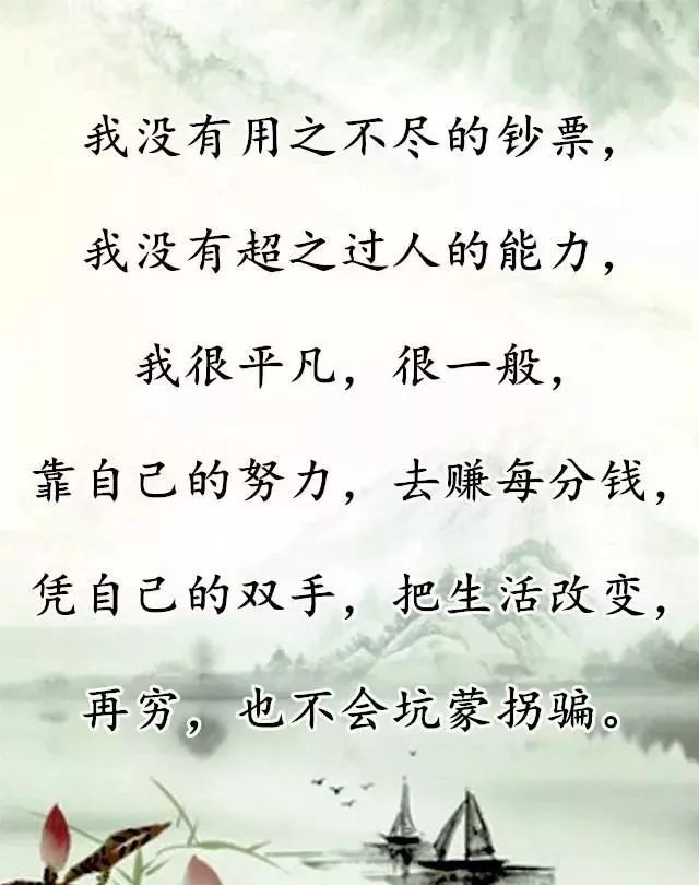 '这，就是我。'.html(false)