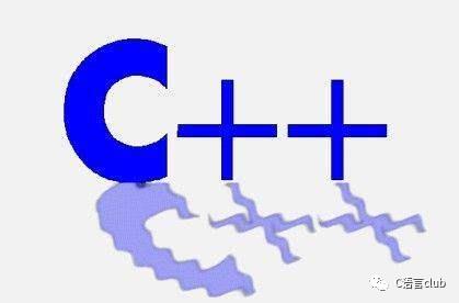 C++基础总结（二）：C++基本数据类型及流控制语句详解