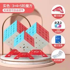 名师春季班招生 |C++信息奥赛 | Scratch少儿编程|