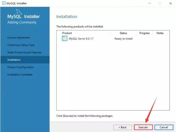 MySQL下载安装教程