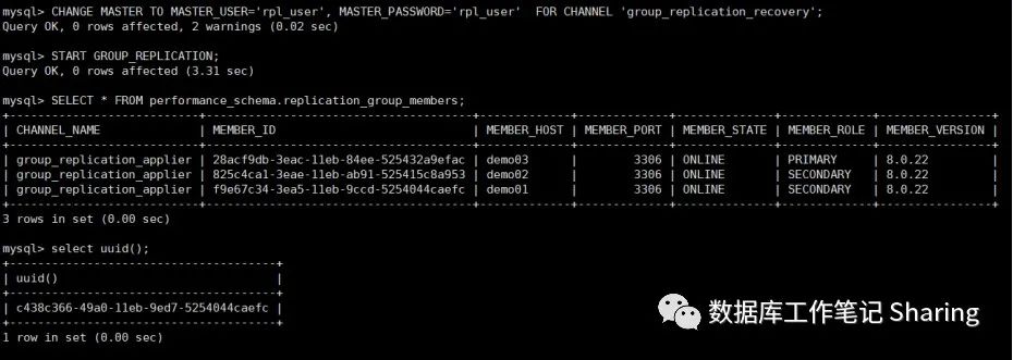 手把手教你搭建Mysql8.0.22 MGR高可用集群