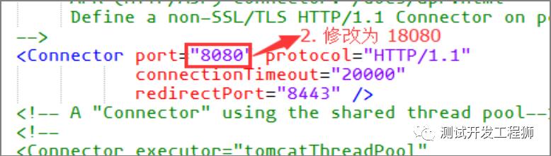 详解通过Nginx 实现Tomcat 负载均衡环境（图文并茂，超详细）