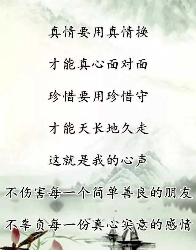 '这，就是我。'.html(false)