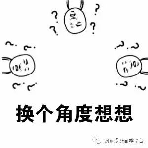 HTML5到底将给企业带来什么？