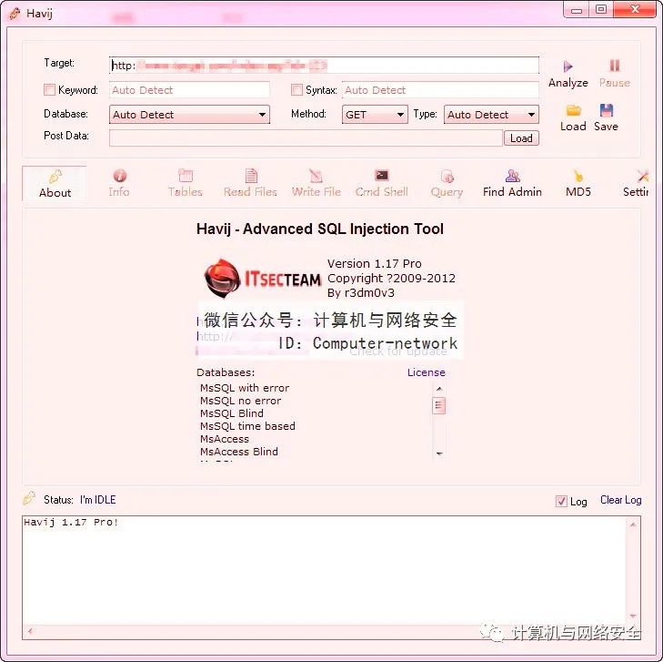 Web安全：SQL注入工具