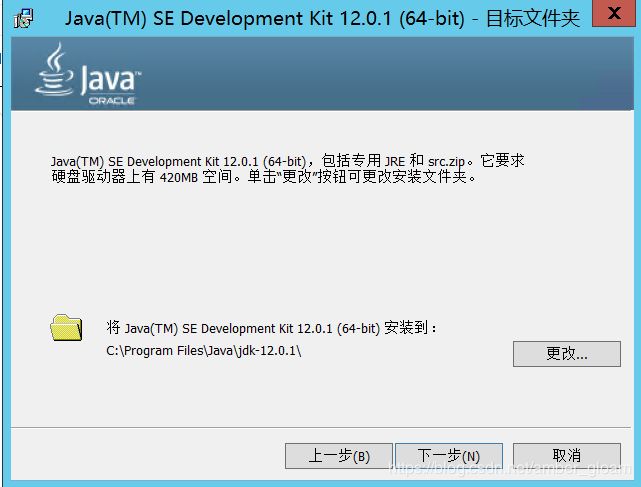 JDK,IDEA,Tomcat,maven,MySQL的安装