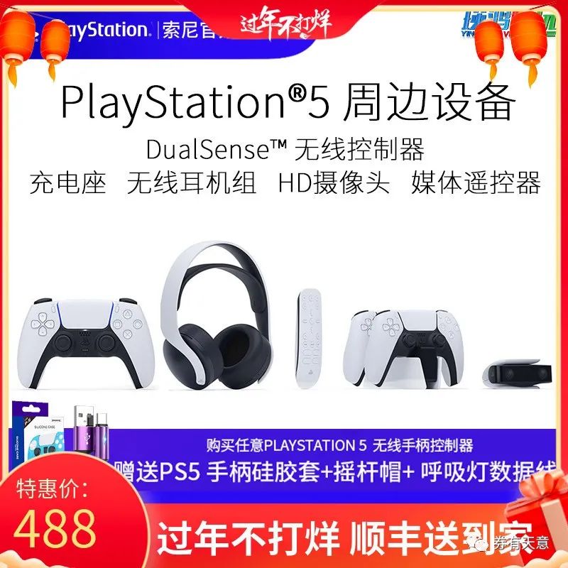 超快发】Steam充值卡20/50/100美金刀游戏钱包实体卡图礼品卡余额-1元优惠券-券后价258元