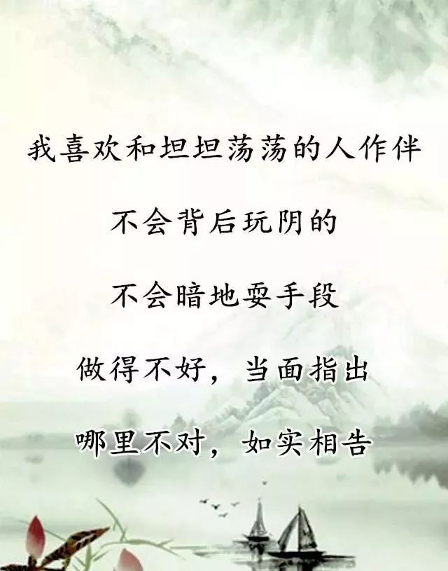 '这，就是我。'.html(false)