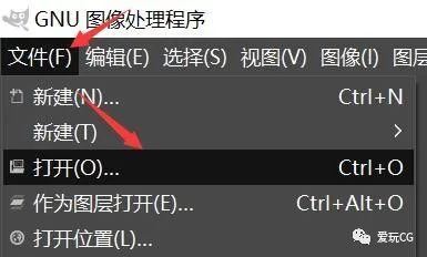 HTML图片区域链接注意事项与Gimp基本用法——零基础自学网页制作