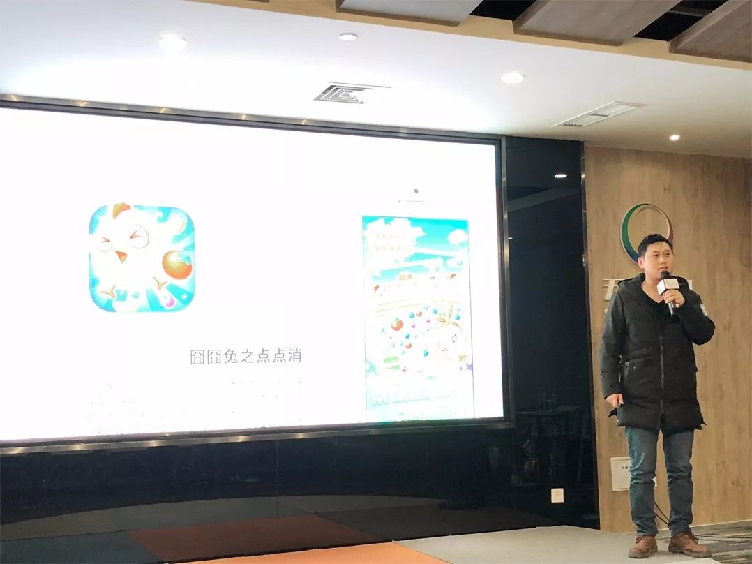 白鹭2018HTML5开发者巡回沙龙成都站圆满收官