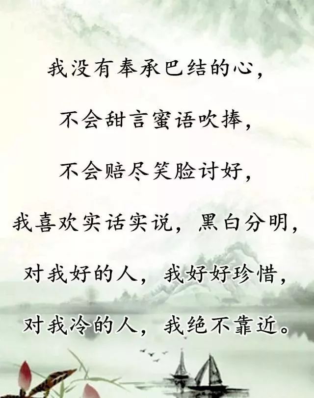 '这，就是我。'.html(false)