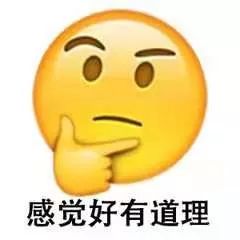 4岁的儿子还不会写红黑树，我是不是应该去做一下亲子鉴定？