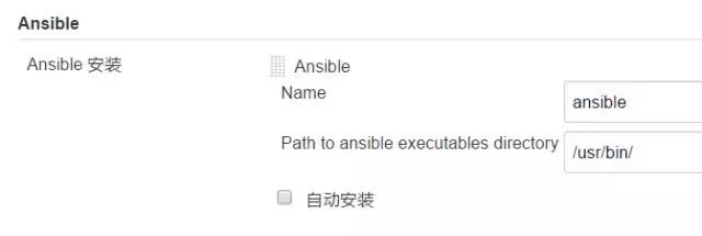 利用 Ansible 来做 tomcat 应用的持续交付