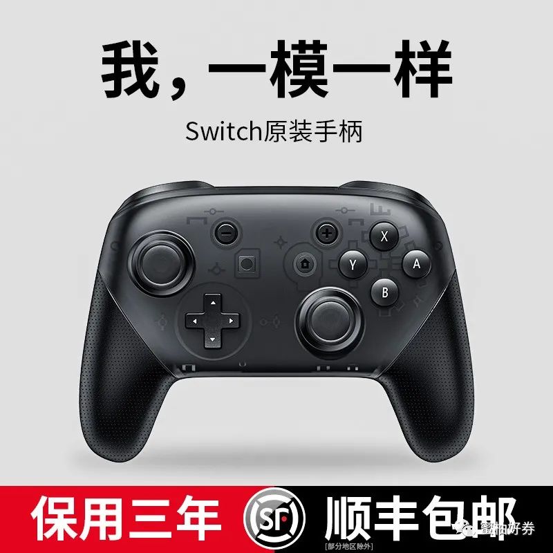 PC中文正版steam游戏 鬼谷八荒 沙盒修仙游戏-1元优惠券-券后价42元