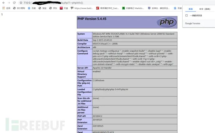 记一次由sql注入到拿下域控的渗透测试实战演练（上）