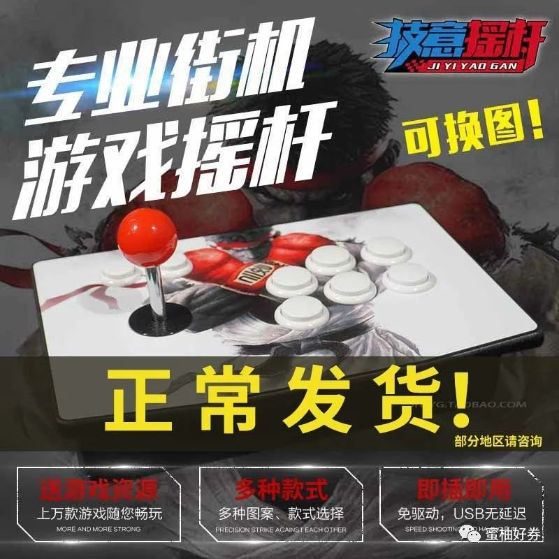 PC中文正版steam游戏 鬼谷八荒 沙盒修仙游戏-1元优惠券-券后价42元