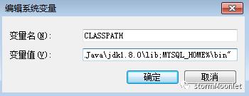 图文详解MySql5.7安装