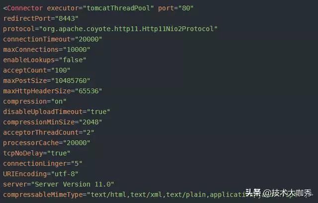 Tomcat 之 server.xml 优化配置