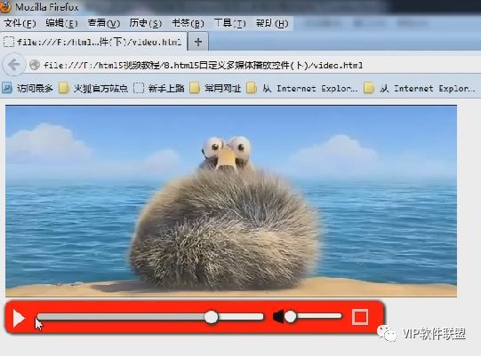 后盾网html5教程