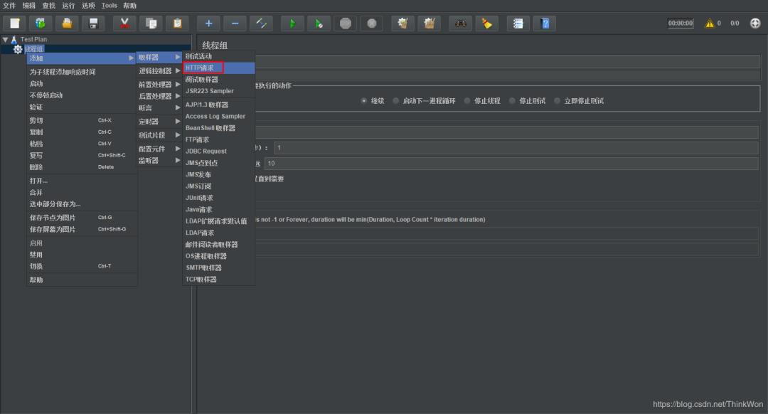 Tomcat8 深度调优，JVM 调优（低调，深度好文）